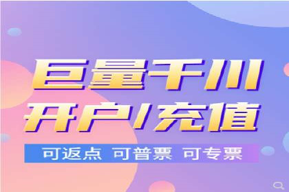 探索SEM优化托管的成功案例与策略