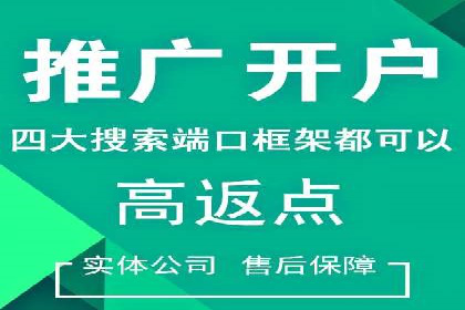 百度推广中关键词布局优化的最佳实践案例