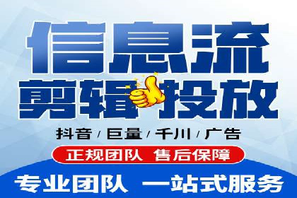 百度SEO推广案例解析与效果评估