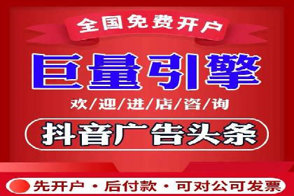 成功背后的力量：SEM推广代运营公司的故事
